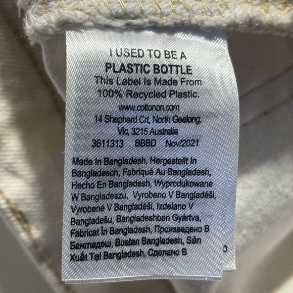 NEW Cotton On Relaxed Tapered Jeans Ivory Sz 36 100% Cotton Women's - Picture 7 of 11